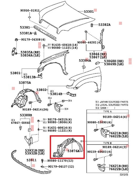 00 Fender Liner.jpg