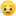 1f625_1d6953c099d77a7967c838829b3e305cf5d48dbc.png