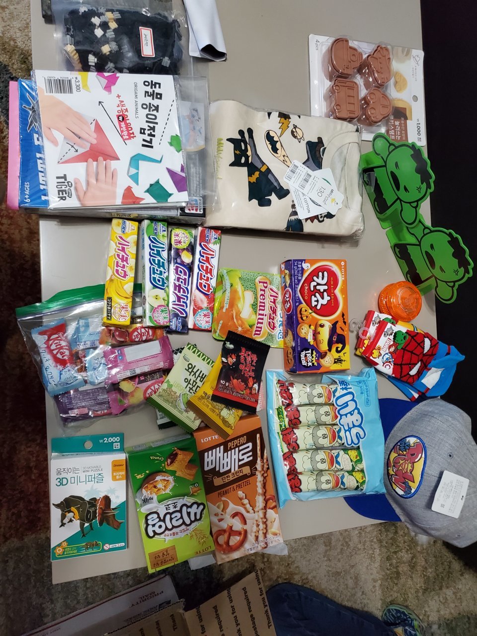 20191230_165653.jpg