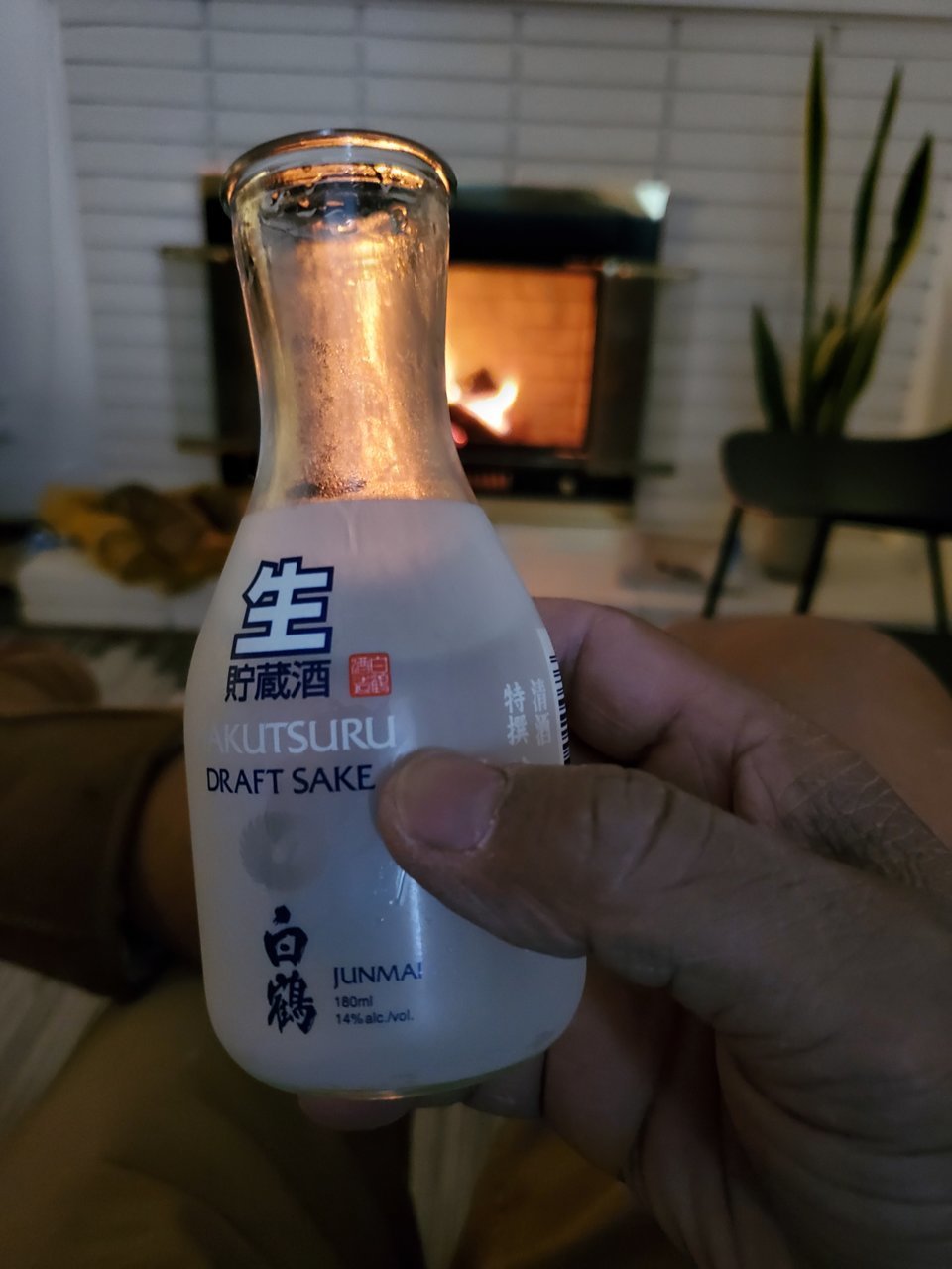 20211009_201330.jpg