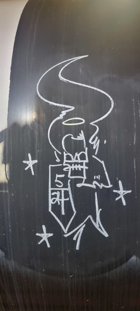 20250909_010809.jpg