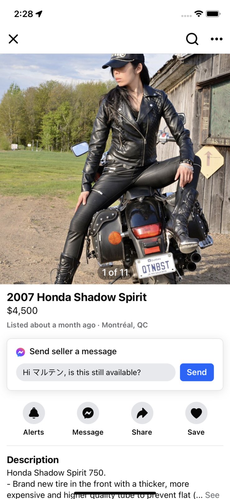 3E17C1A8-2AFB-401F-9F0C-CA6FA12398AB.png
