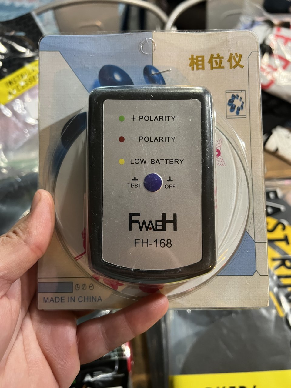 89713CB6-F8C6-4A62-9A89-CB7F5CCF48F0.jpg