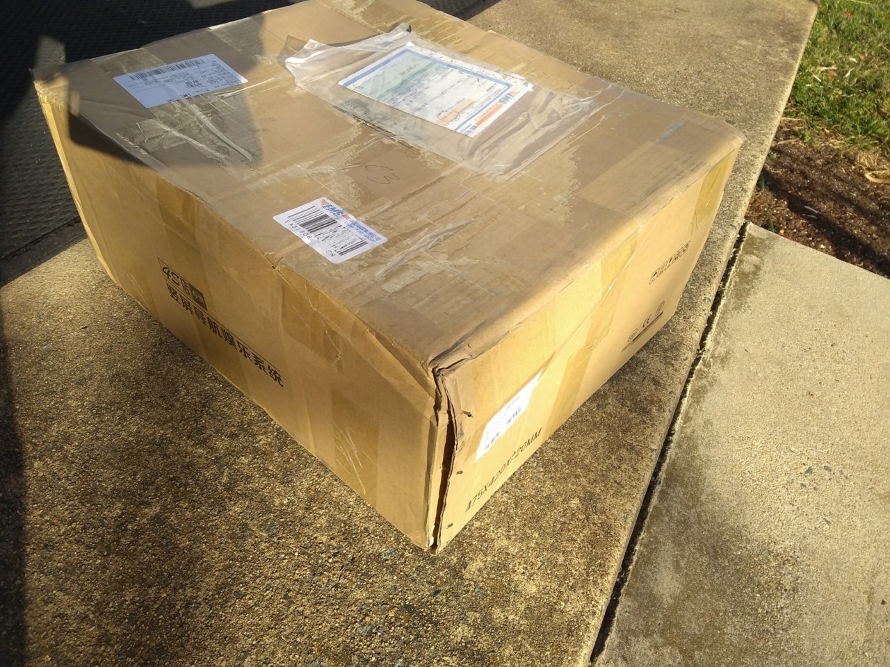 AHU-Box.jpg