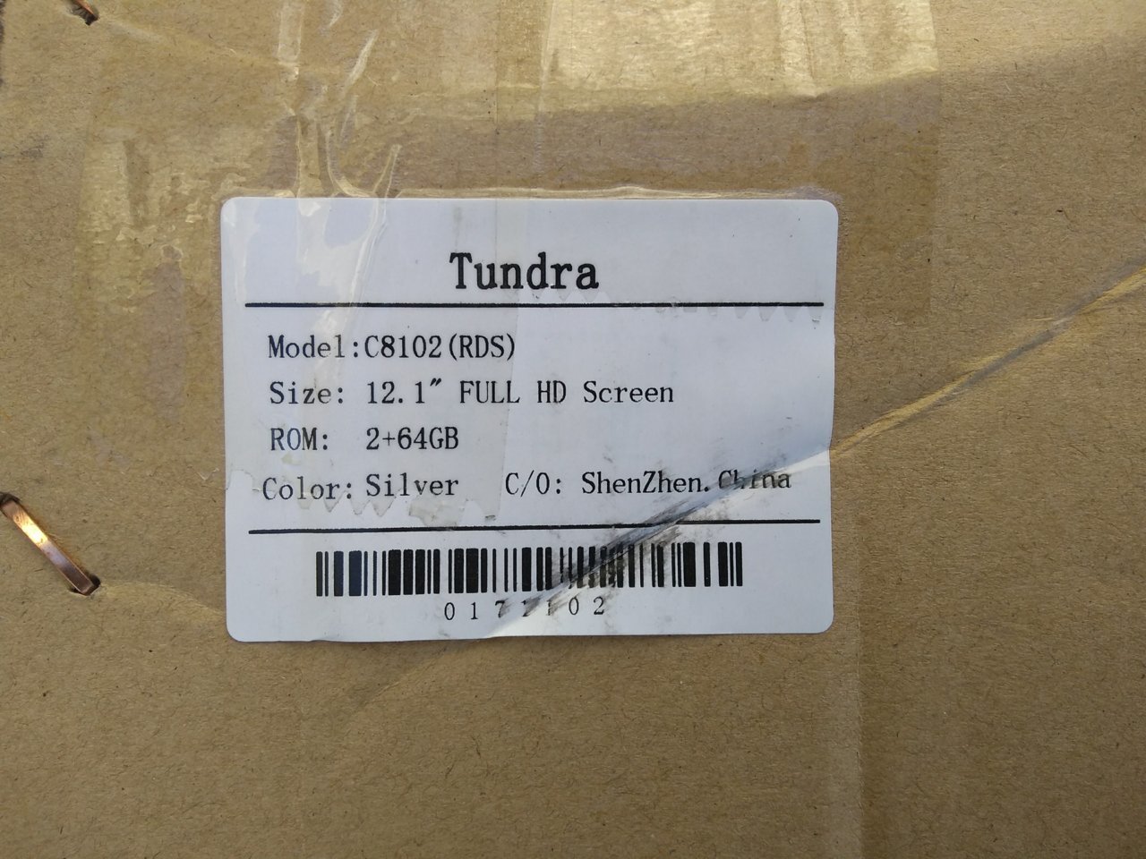 AHU-Model.jpg