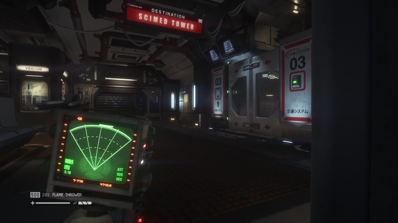 AI_2023_08_05_18_51_16_348.jpg