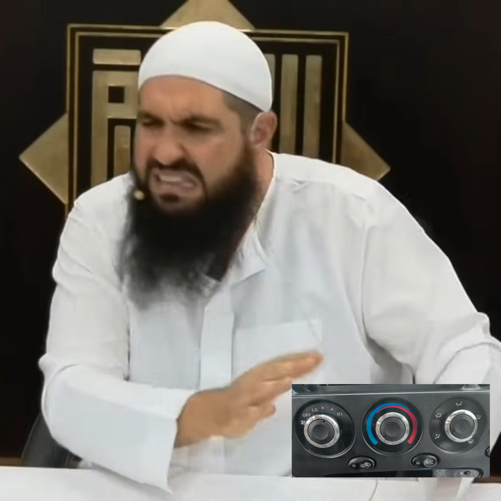 brother ewwww knob.jpg