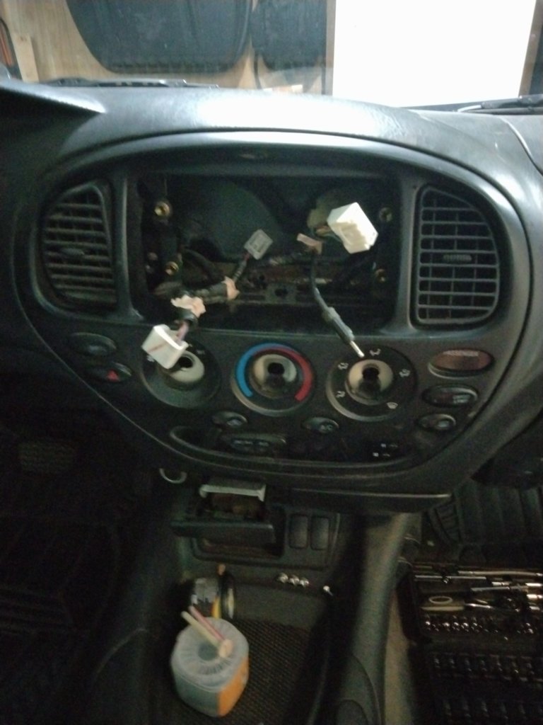 center console.jpg