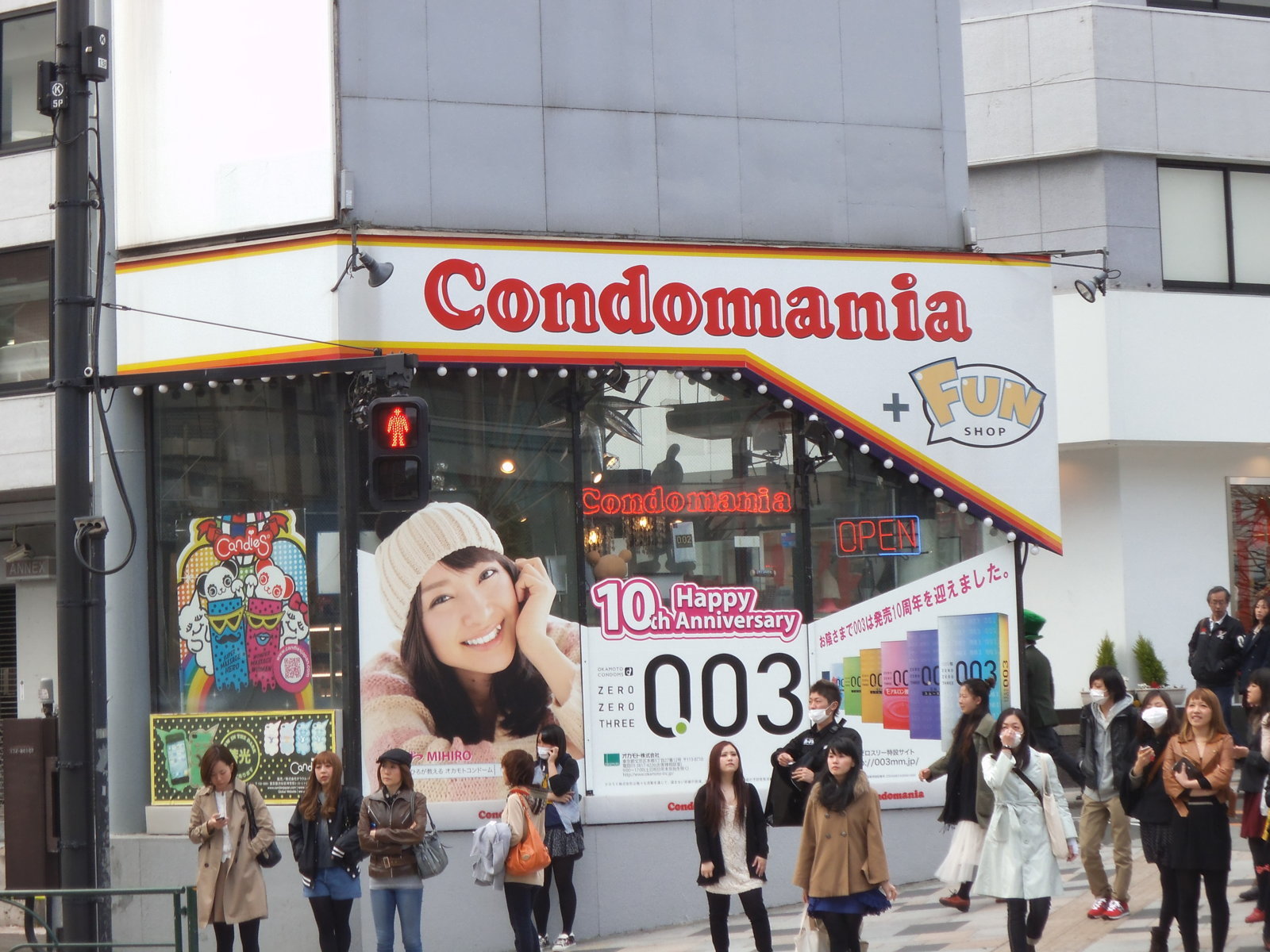 DSCF0178.jpg