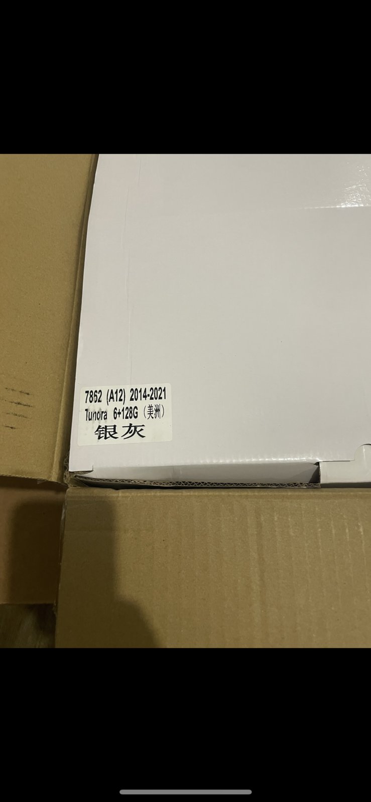 E2C57A2E-9503-4C39-8A55-6AF7B1686849.png