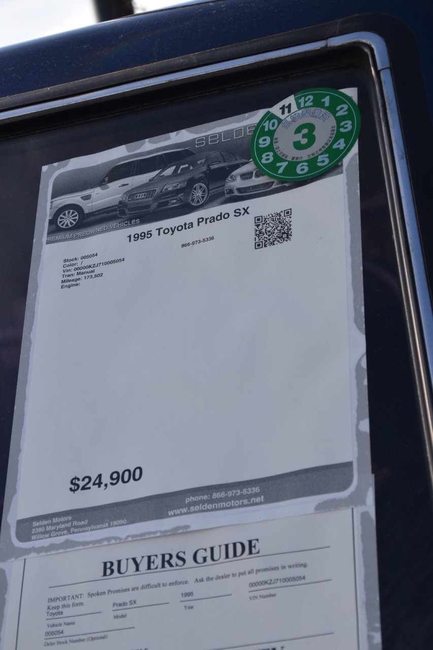 EB1_2999.jpg