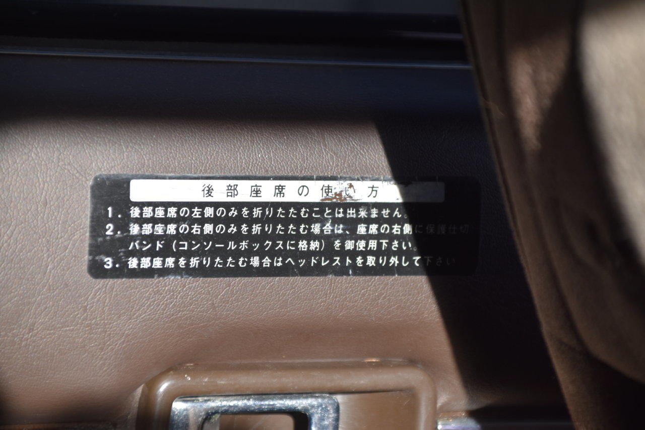 EB1_3061.jpg