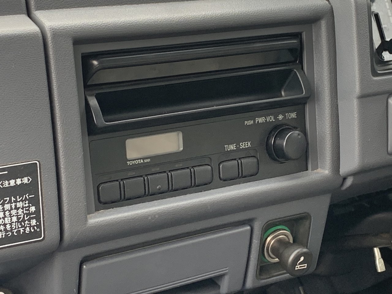 EFE0AC18-98AD-4B15-AC4F-11CA2C913450.jpg