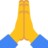 emoji_u1f64f_a929b7f5bfe89c6b77a21d492d4733babca24a0d.png