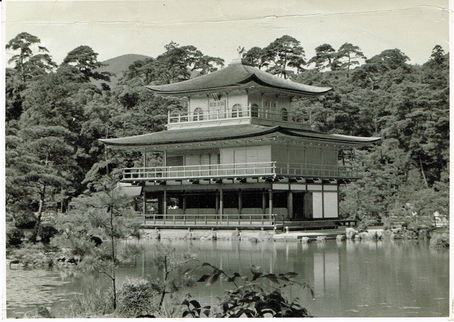 Golden Pavilion (Kinkaku-Ji Rokuon-Ji Temple) 1961.jpg