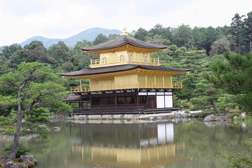 Golden Pavilion (Kinkaku-Ji Rokuon-Ji Temple) 2017.jpg