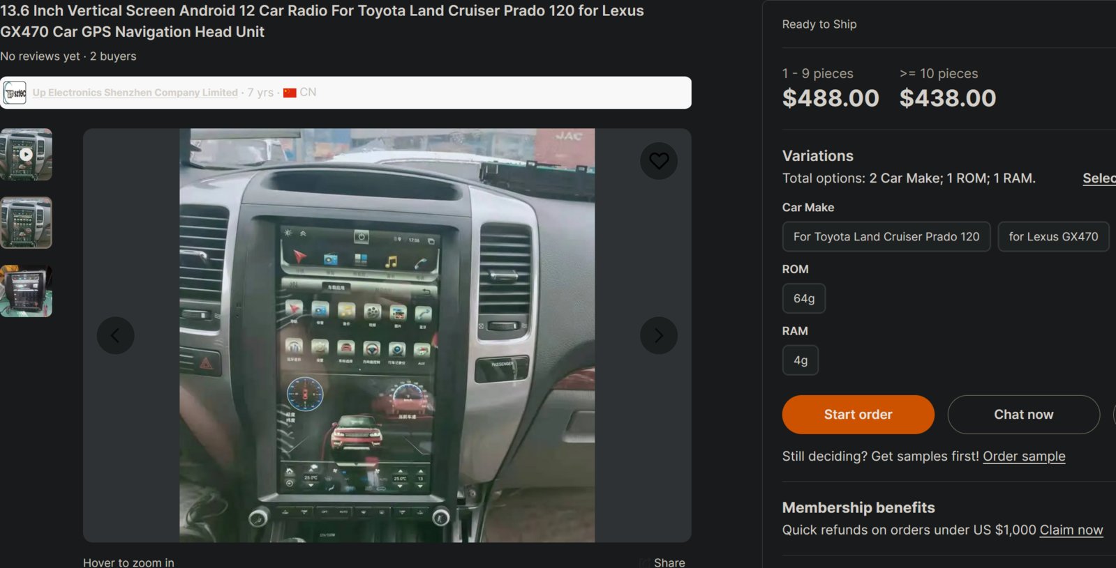 gx470 hu.png