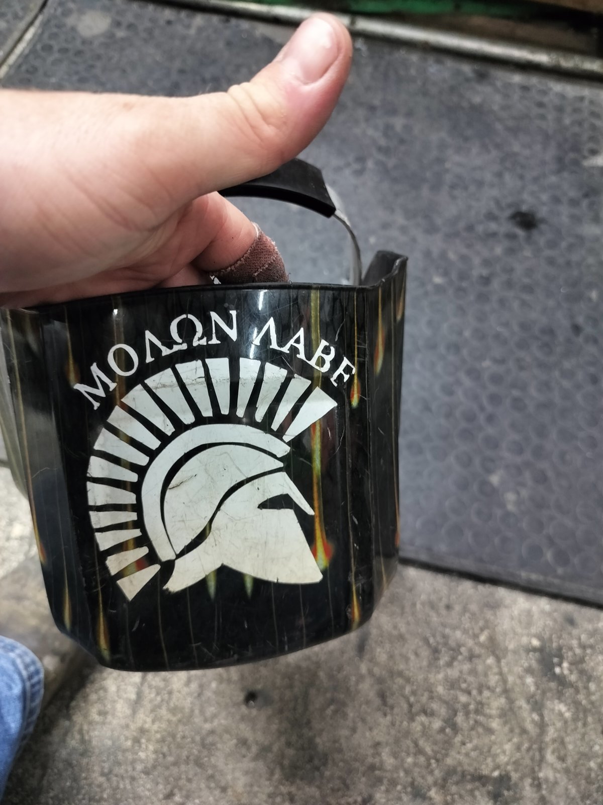 IMG20240503224024.jpg