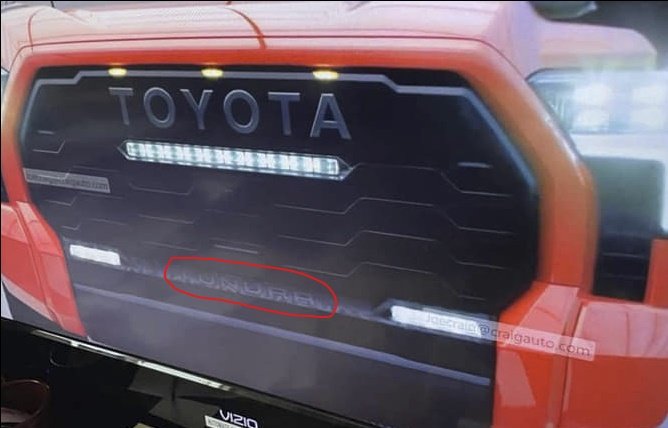 Inkedgrille_LI.jpg