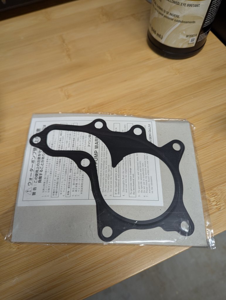 PXL_20250126_150329443.jpg