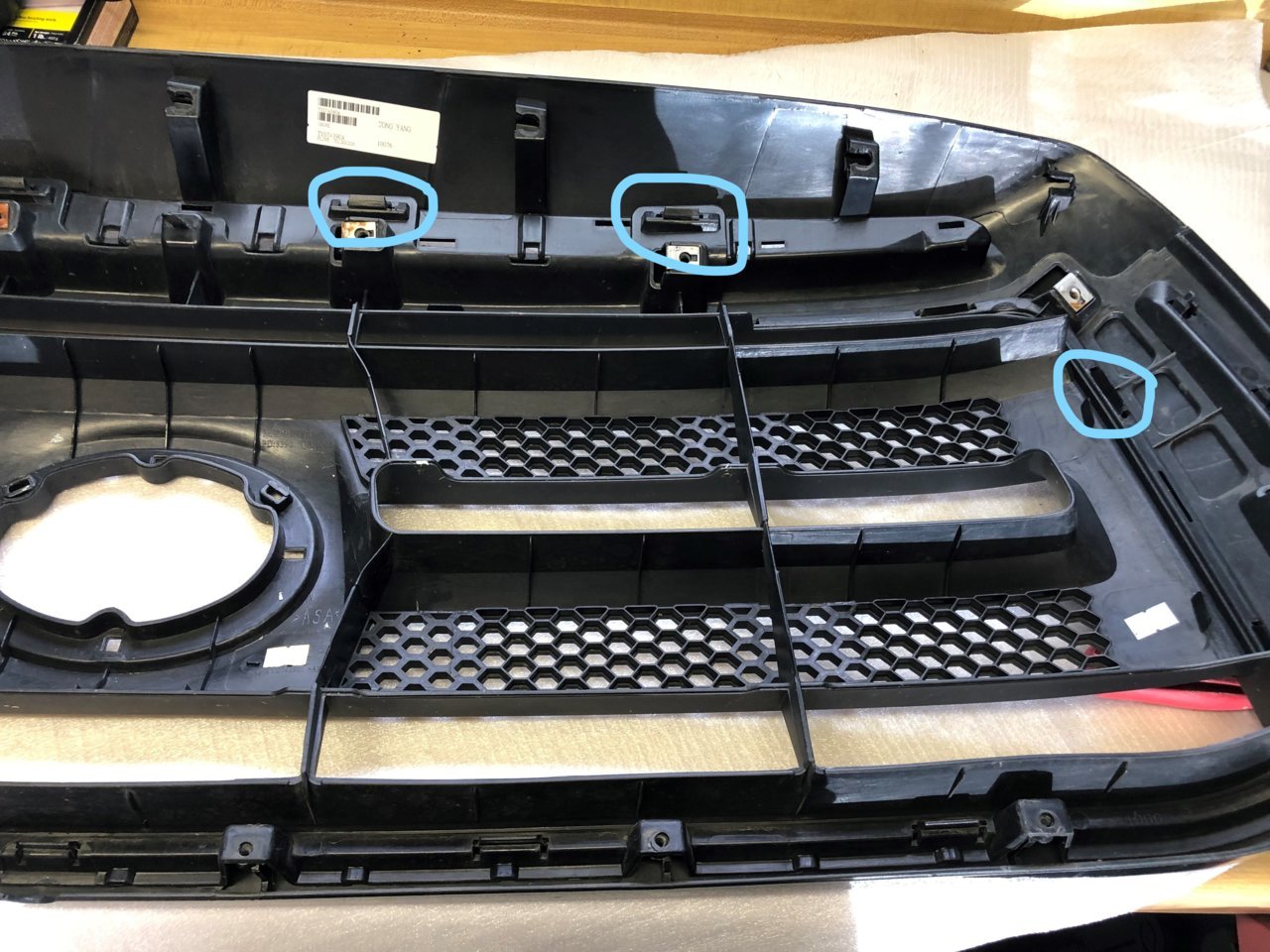 RW grille.jpg