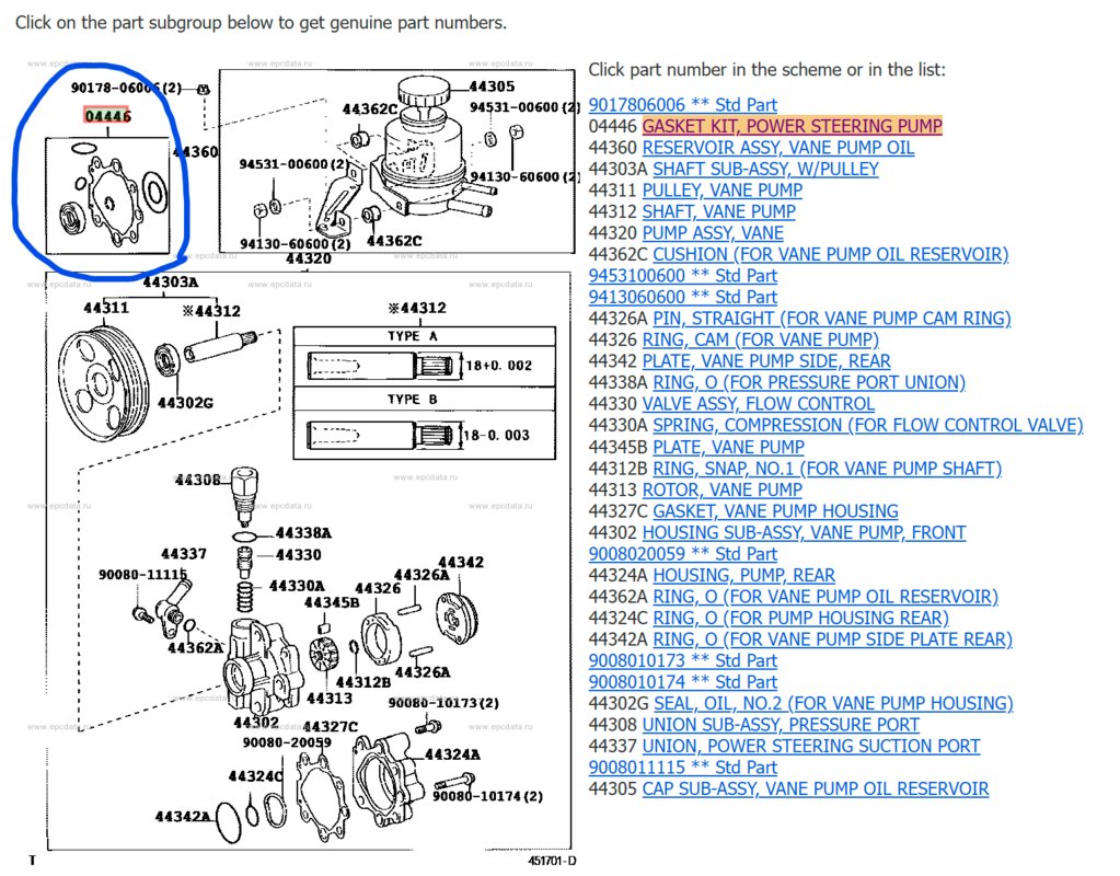 Screenshot 2025-03-24 113002.png