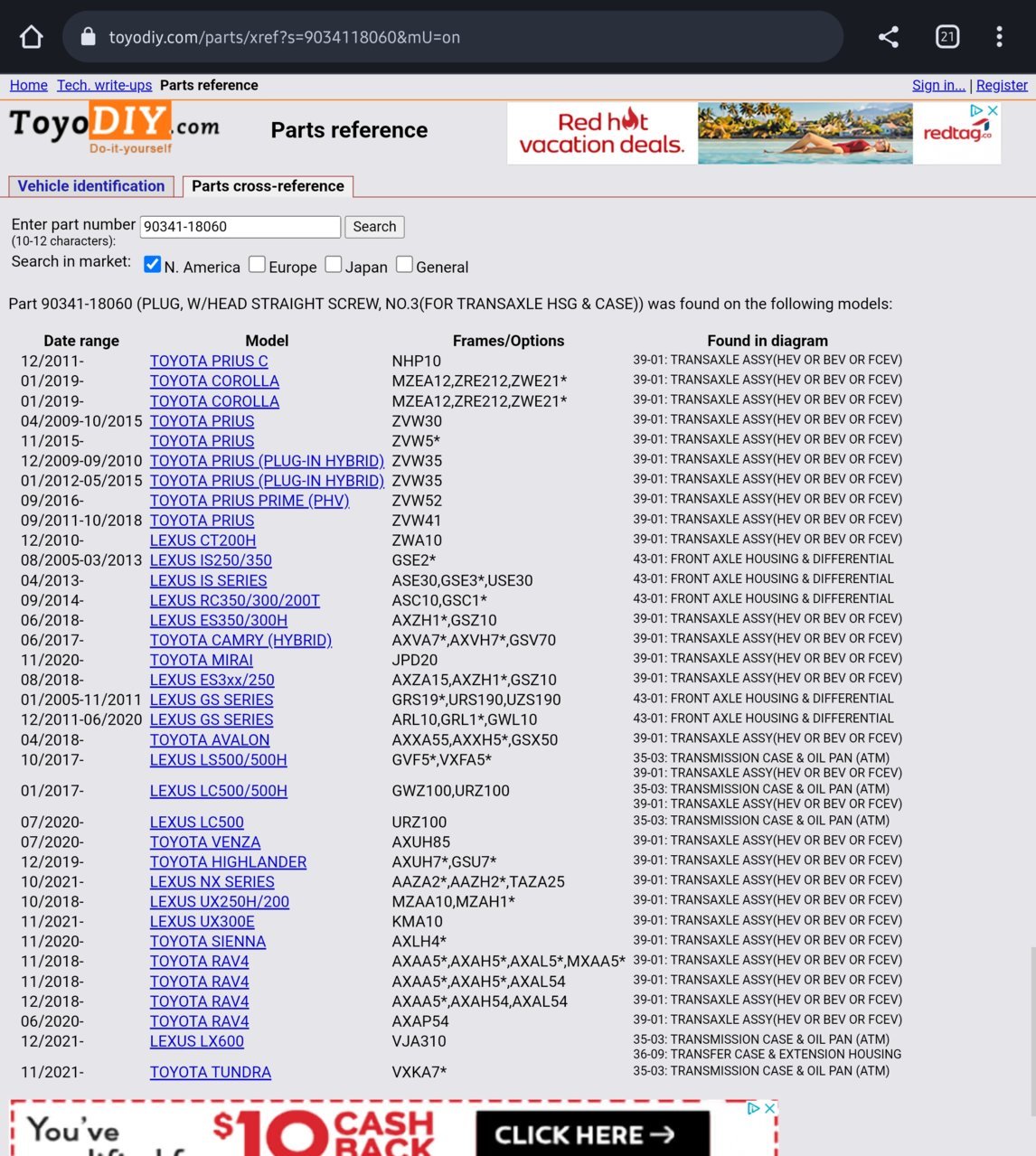 Screenshot_20230703_162827_Chrome.jpg