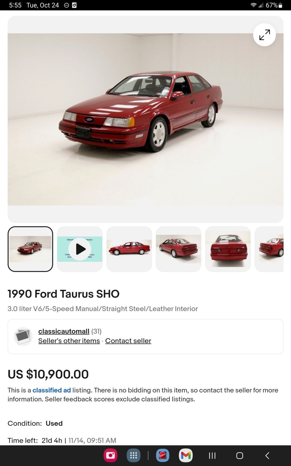 Screenshot_20231024_055537_Adblock Browser.jpg