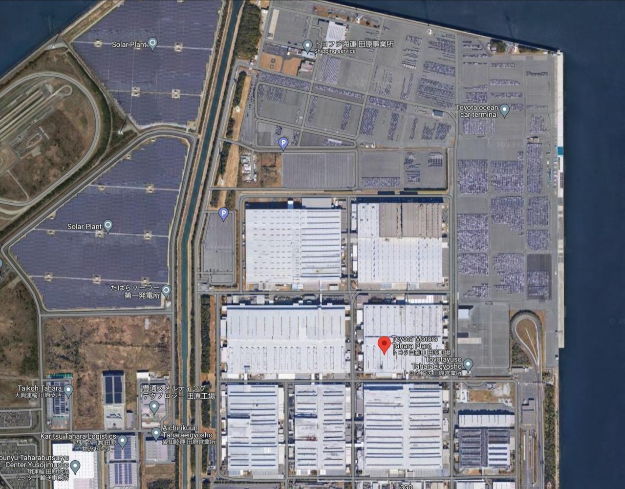 tahara plant.jpg