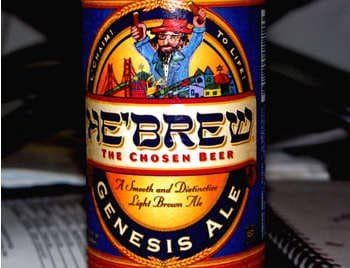 The_Chosen_Ale350px.jpg