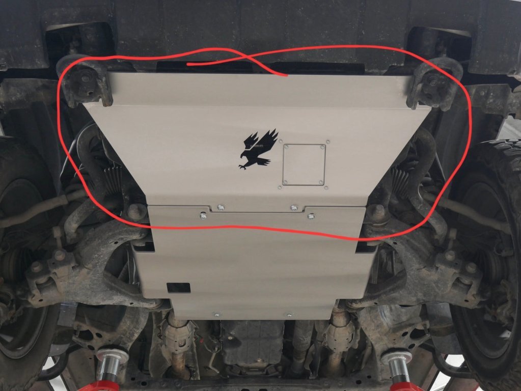 Tundra_2nd_Gen_Engine_Skid_Plate.jpg
