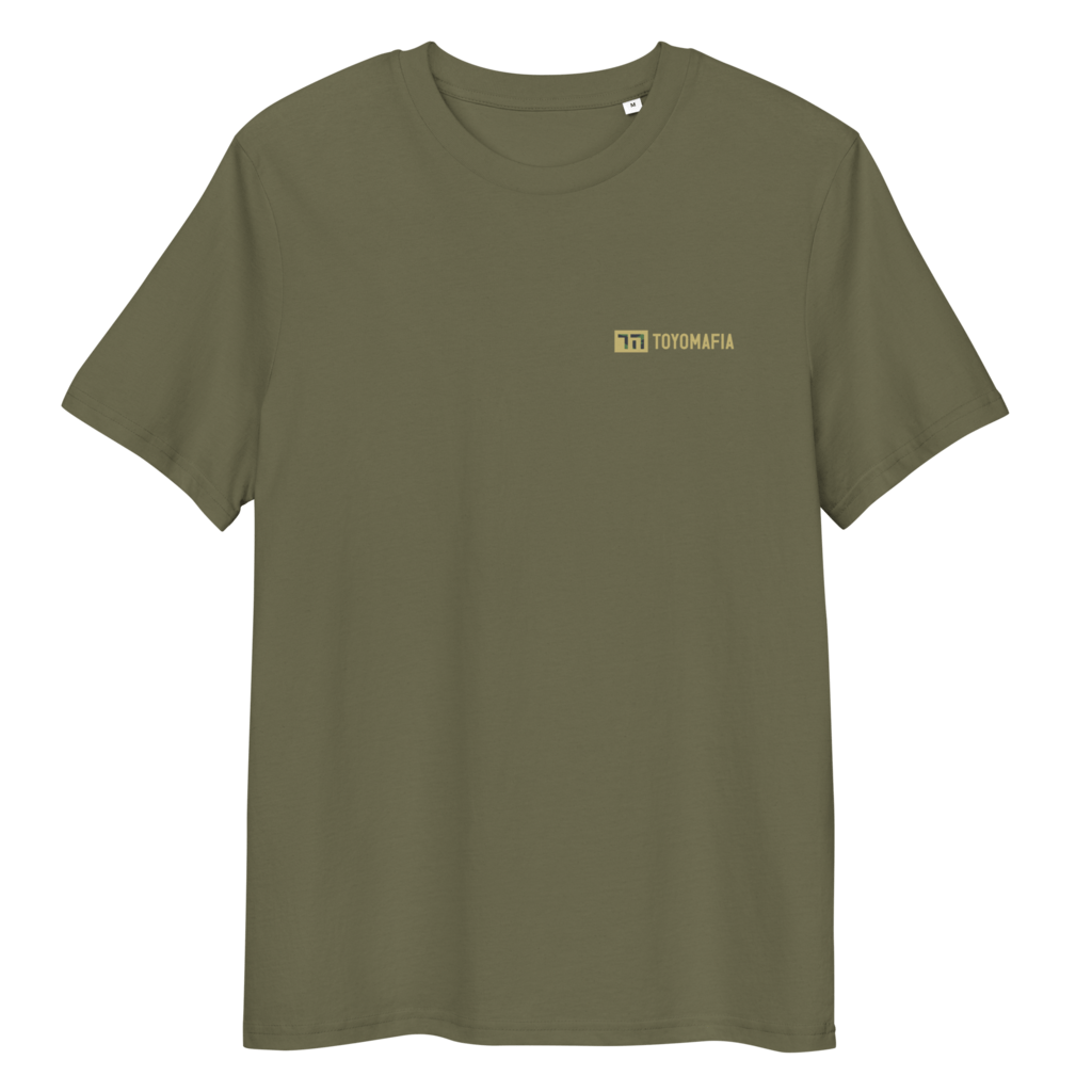 unisex-organic-ribbed-neck-t-shirt-khaki-front-67f044fc2899d.png