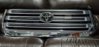 Grille.jpg