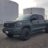 AG Tundra Lean