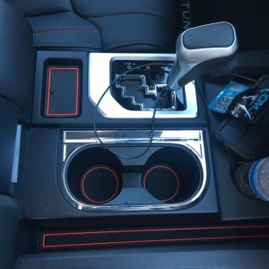 Tundra_interior2