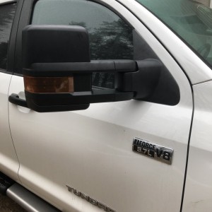 Tow mirrors