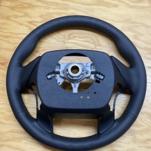 Steering Wheel - Back