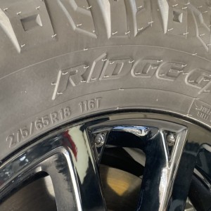 712DA135-F6CF-4CB7-BF28-DE5C29A3A1C9