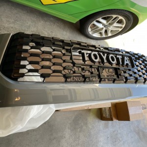 Grille