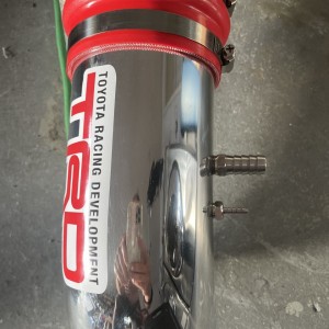 intake