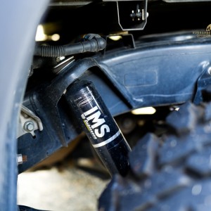 Rear IMS