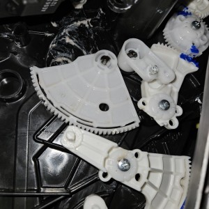 AC gears