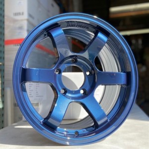 FNBFD89550183 BFD FLOW FORMED DARK METALLIC BLUE 5X150 500